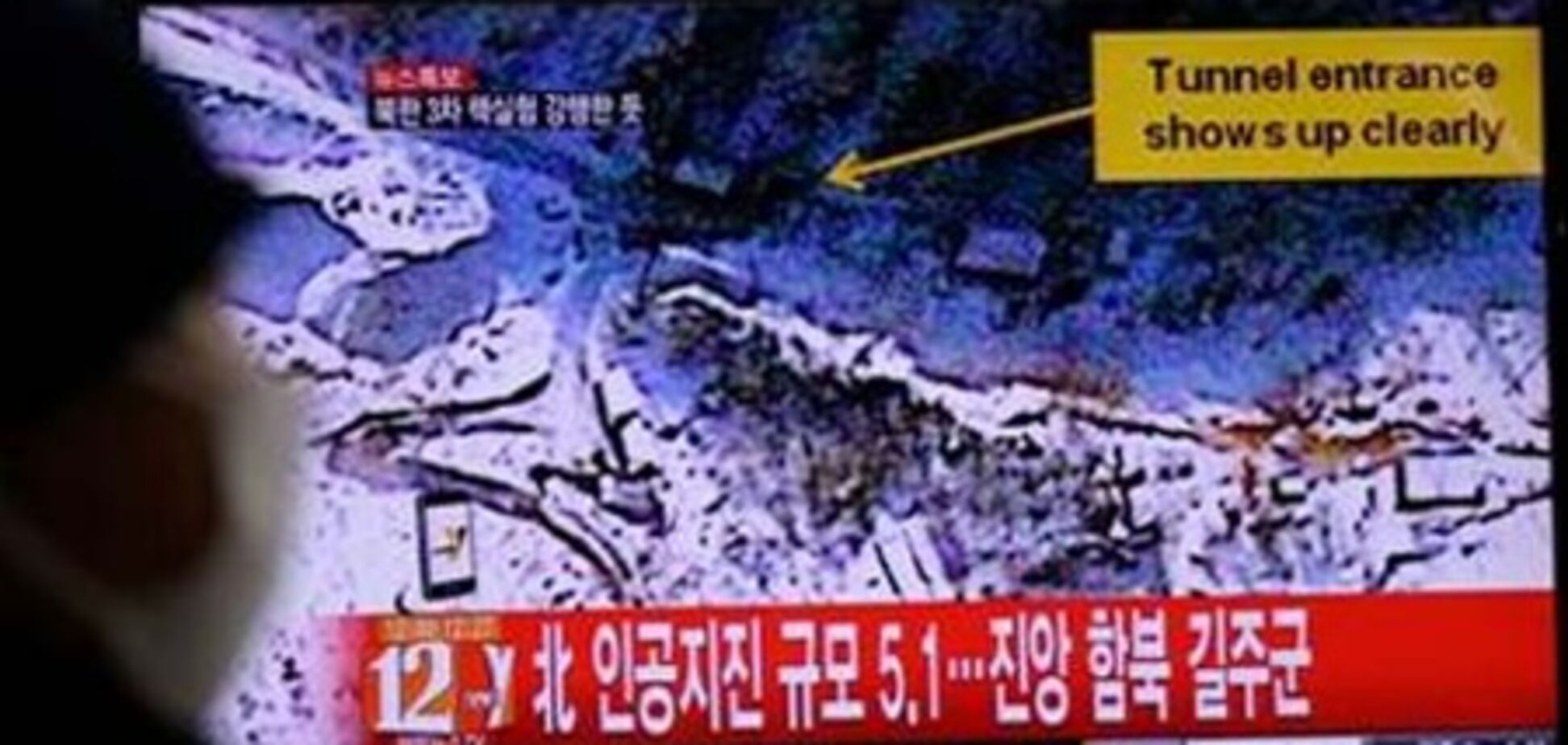 Жителі КНДР в захваті від вибуху ядерної бомби