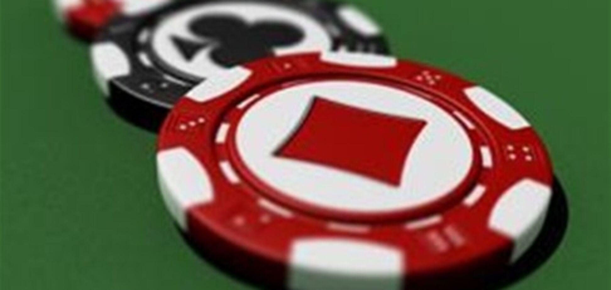 Тарифы на тепло 'удвоили ставки'