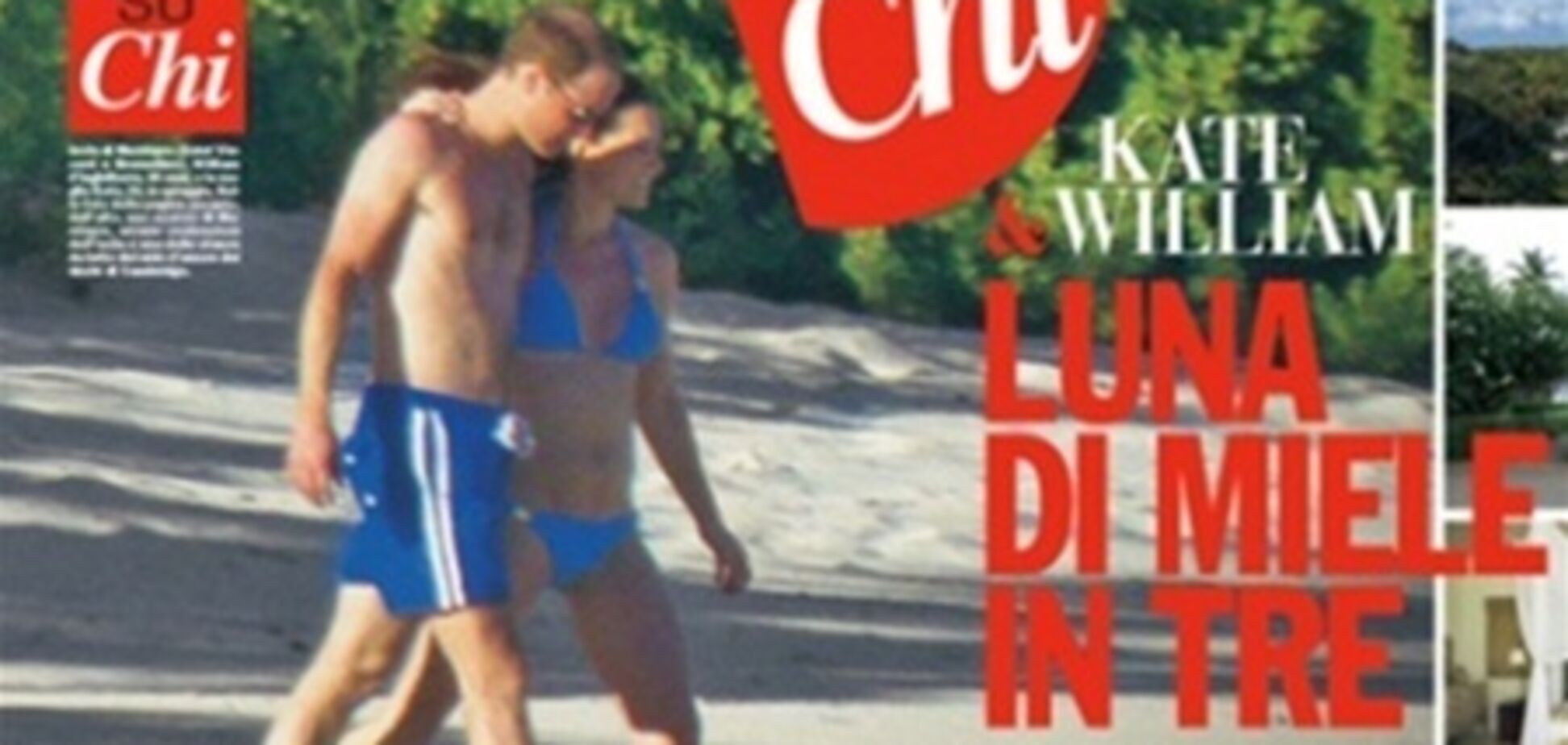 Chi опубликовал снимки беременной Кейт Миддлтон. Фото