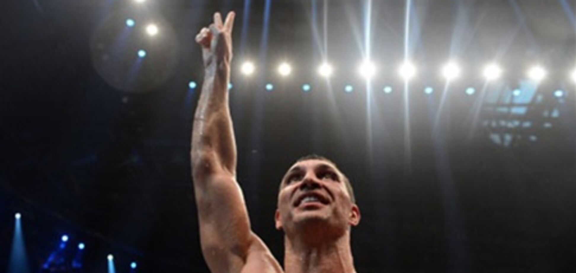 Поветкин и Кличко опротестовали условия боя друг с другом