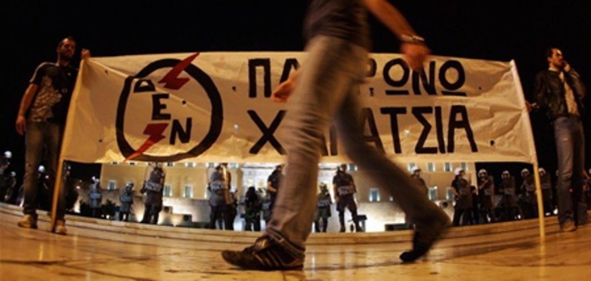 Другий тиждень в Греції страйкують журналісти