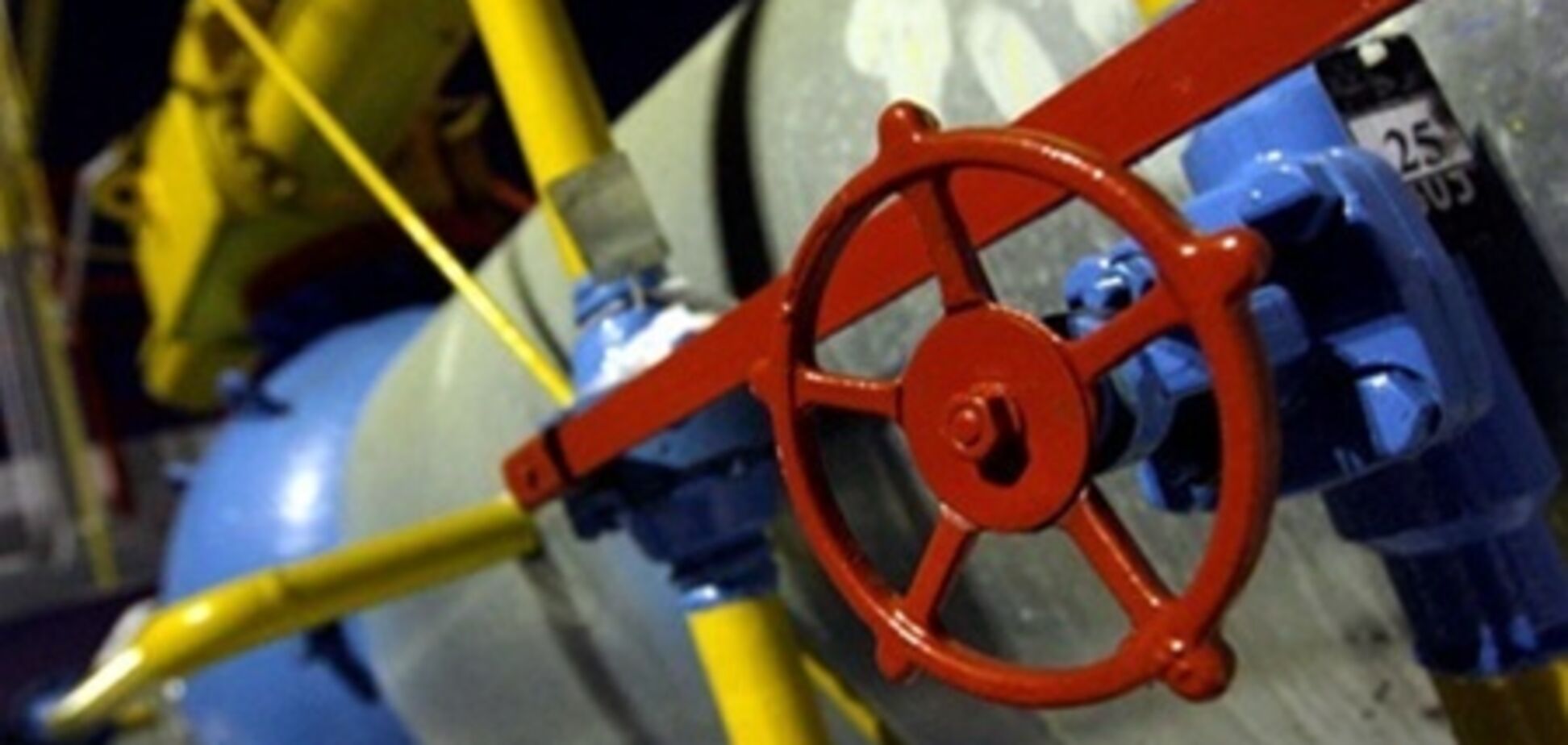 Украина оценила свою ГТС для России в $26 млрд