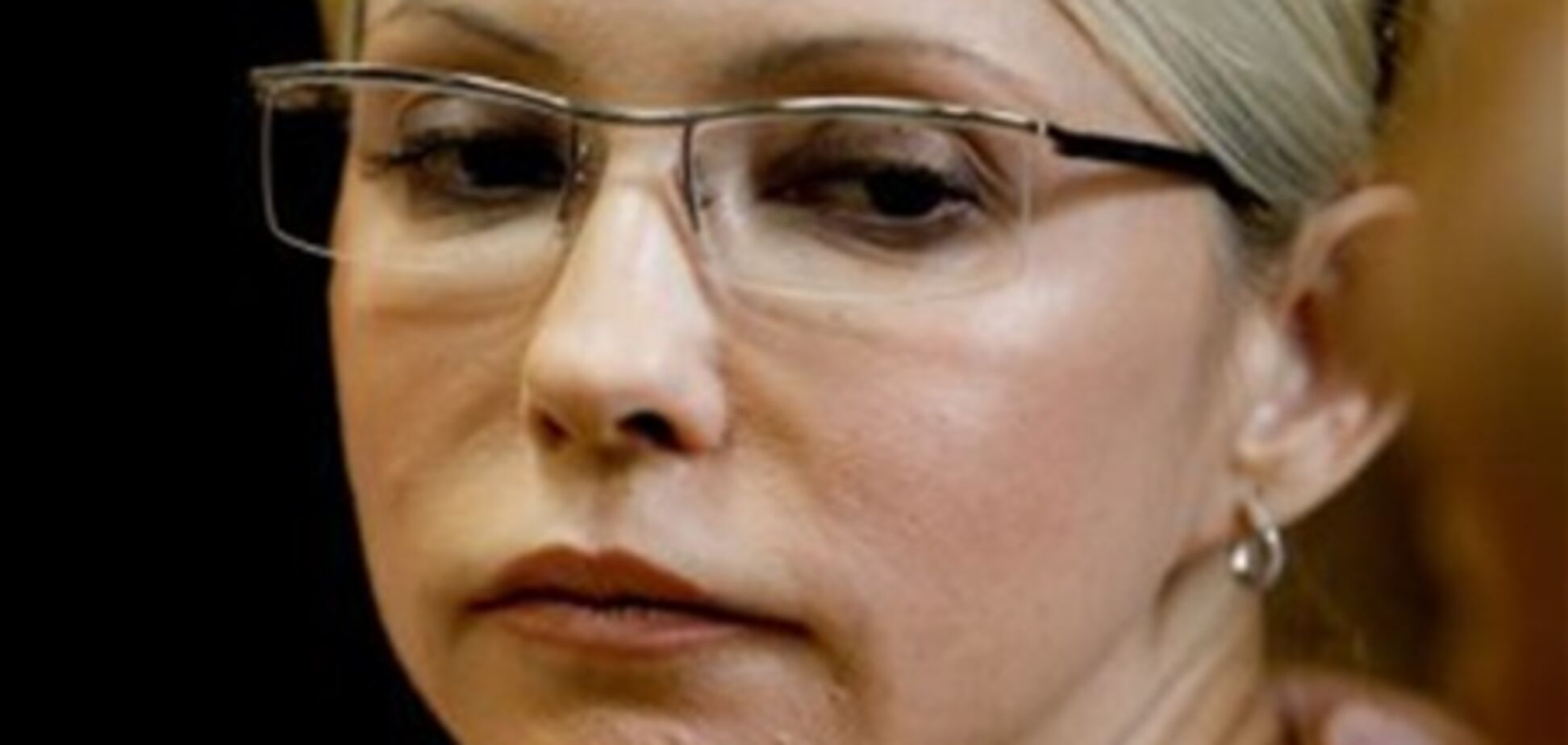 Тимошенко двічі підтвердила свою відмову від суду. Документ