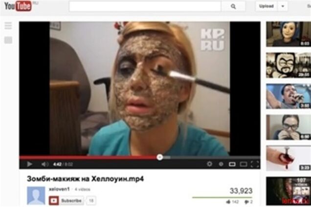 YouTube и Роспотребнадзор поссорил Хэллоуин