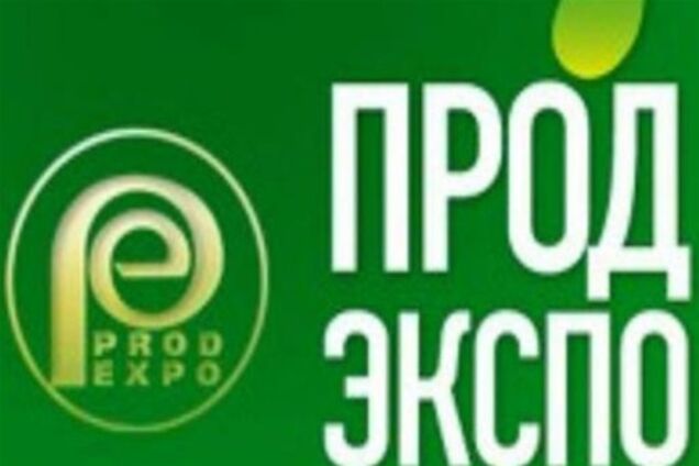 Москва украинской водке верит