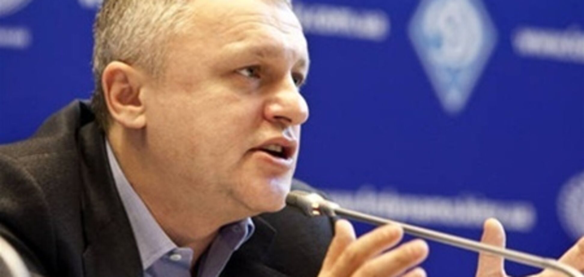 Суркис: 'Динамо' заплатит за форварда столько, сколько нужно
