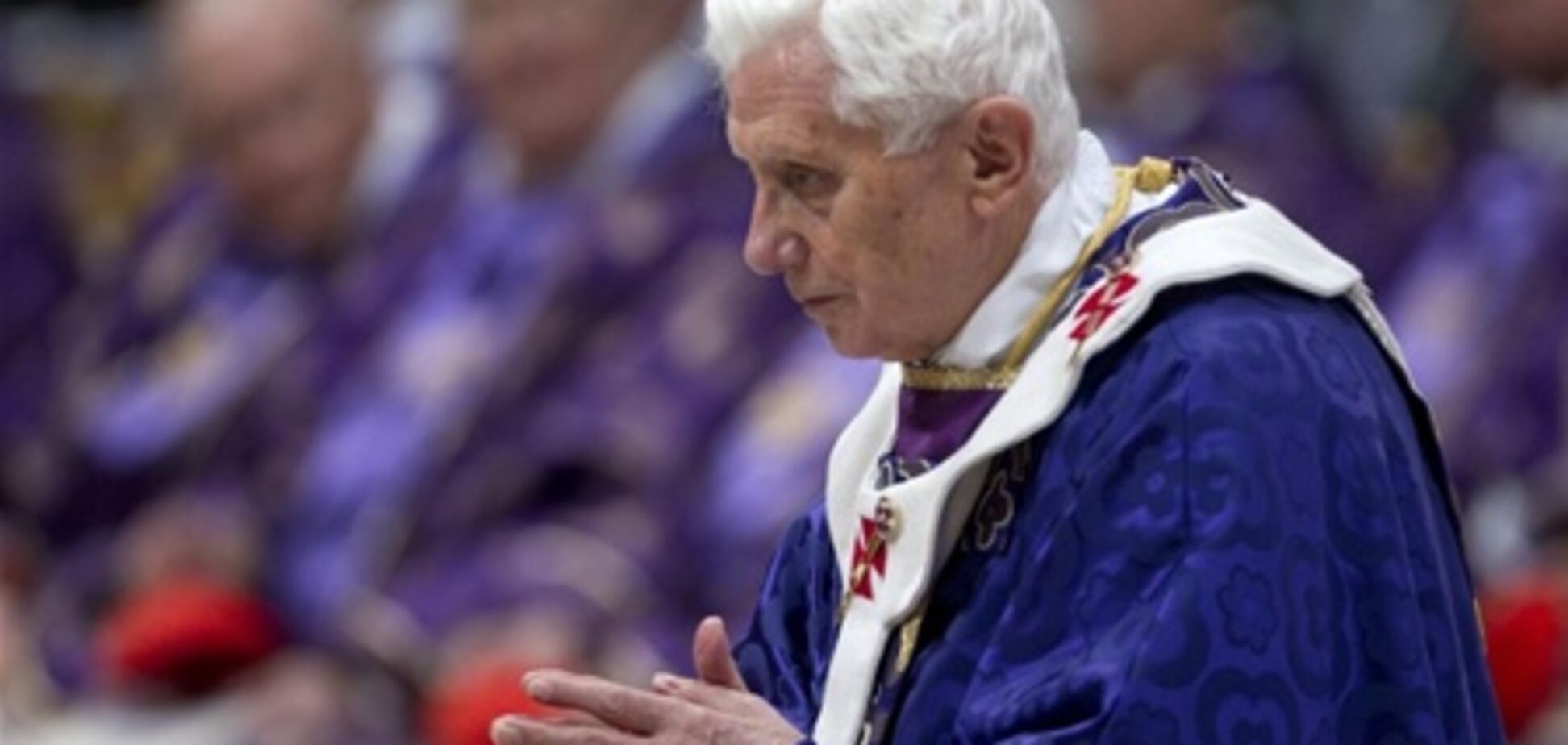 Бенедикт XVI провел последнюю публичную мессу