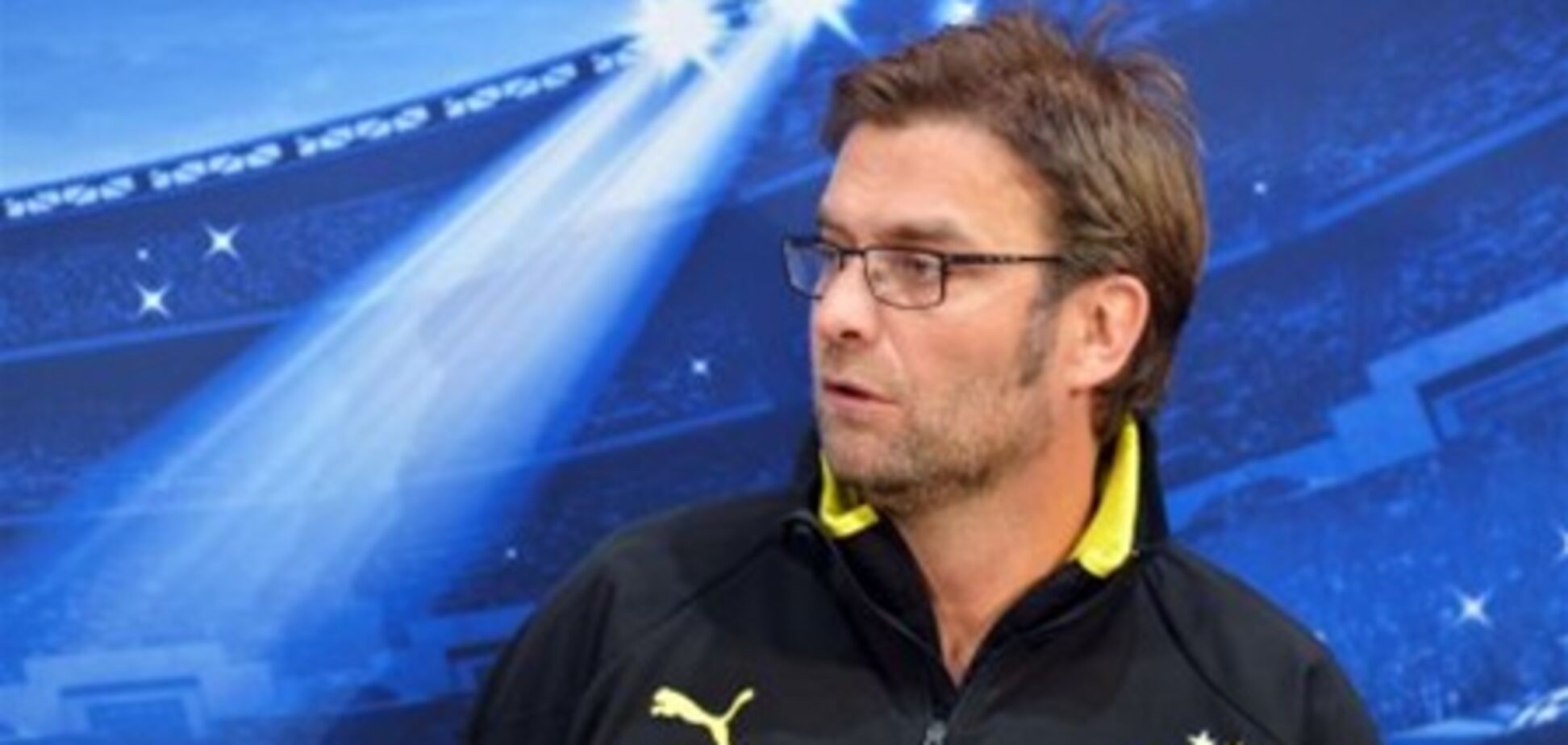 Клопп: 'Боруссия' хорошо сыграла на выезде