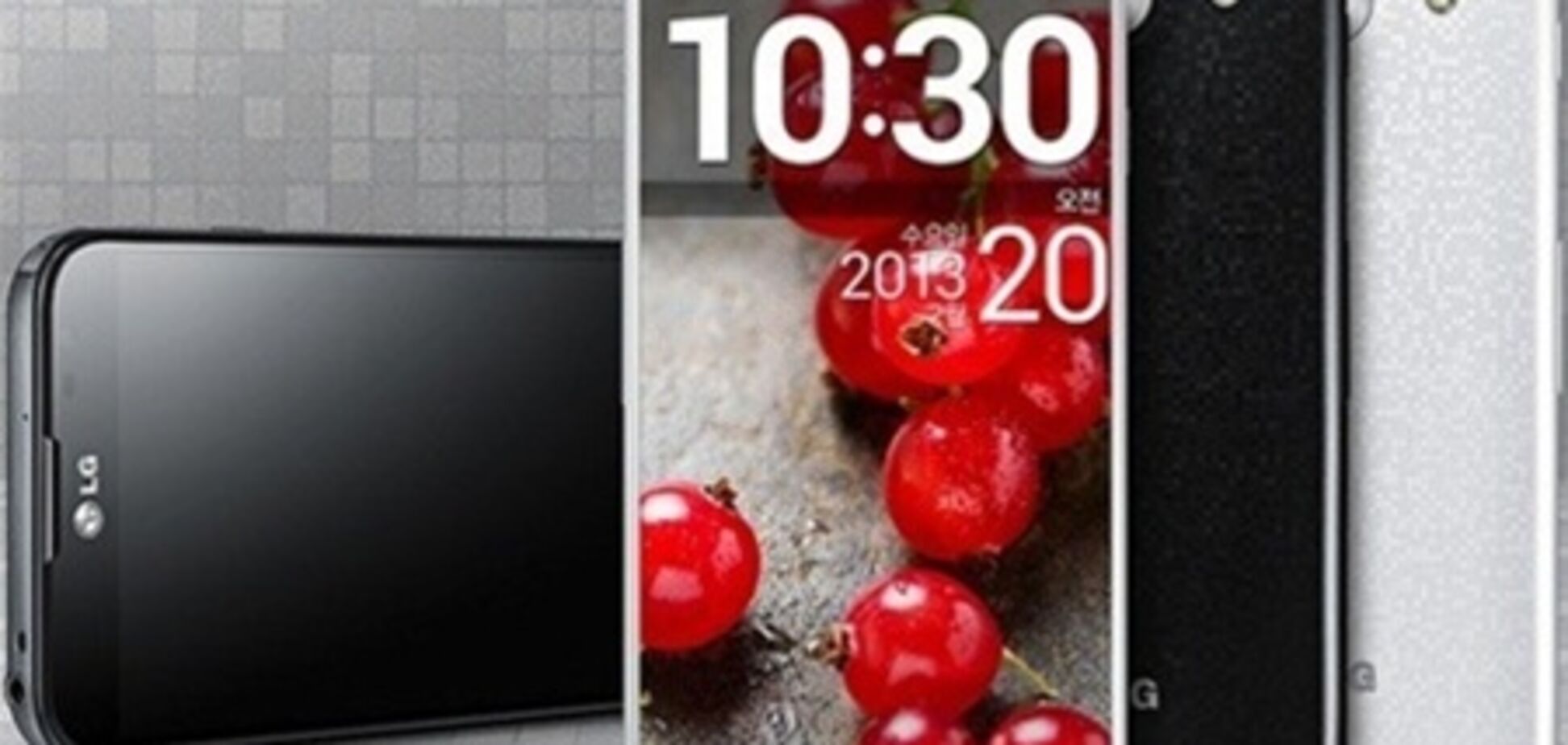 LG Optimus G Pro получит изогнутый экран. Фото