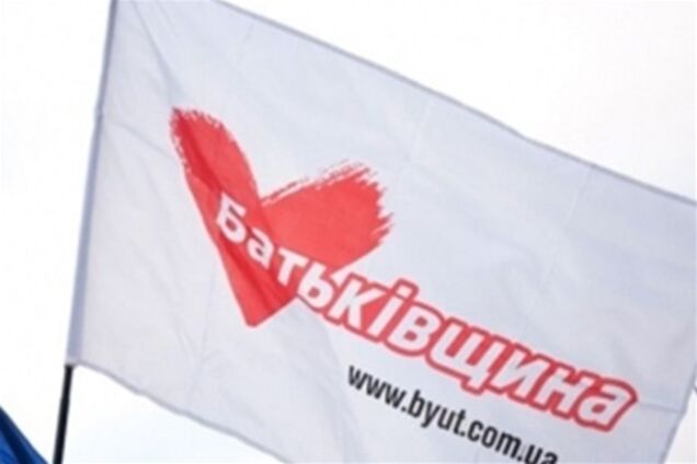 'Батьківщина' снова поймала тюремщиков на лжи. Документ