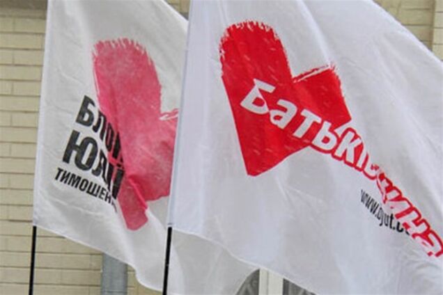 В 'Батьківщині' заявляют о взломе почтового ящика пресс-секретаря Немыри