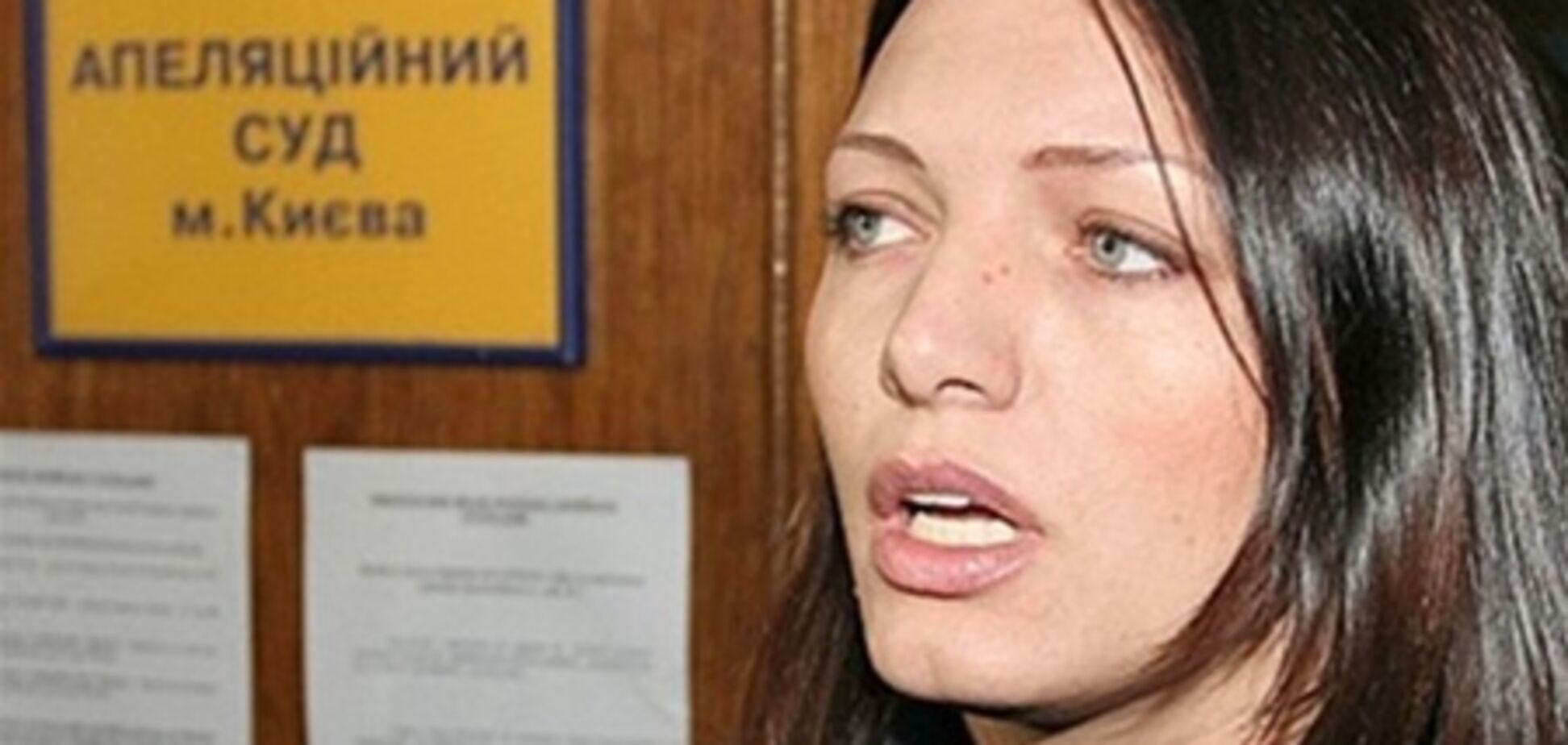 Вдова Гонгадзе обжаловала приговор Пукачу