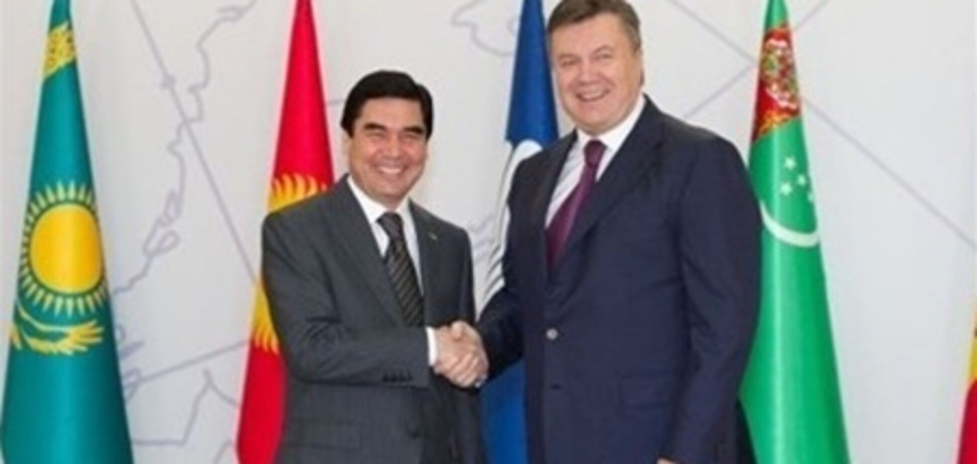 Украина хочет возобновления поставок туркменского газа - Янукович