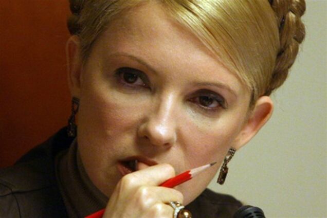 ГПтСУ: заявление Тимошенко написала слишком поздно