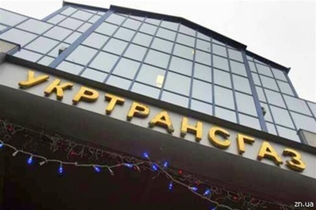 Конфликт вокруг 'Укртрансгаза' раздувает 'Газпром'?