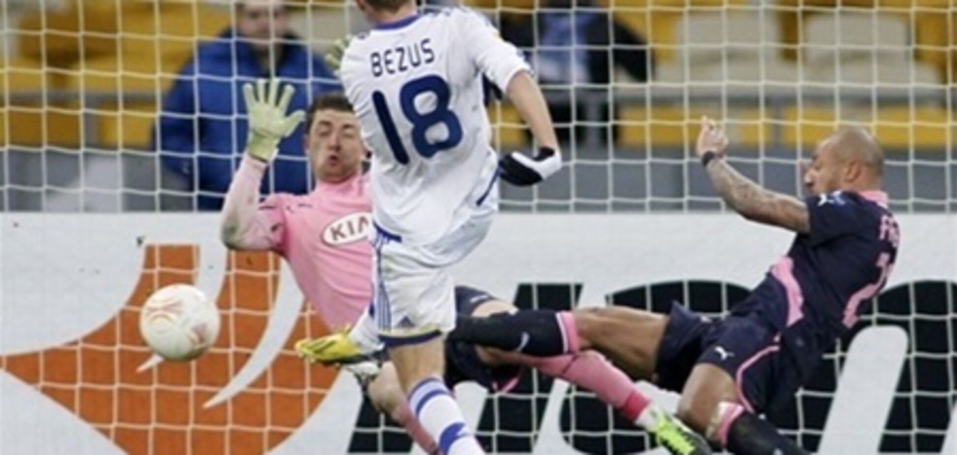 'Динамо' – 'Бордо' – 1:1. Хронология матча и видео голов