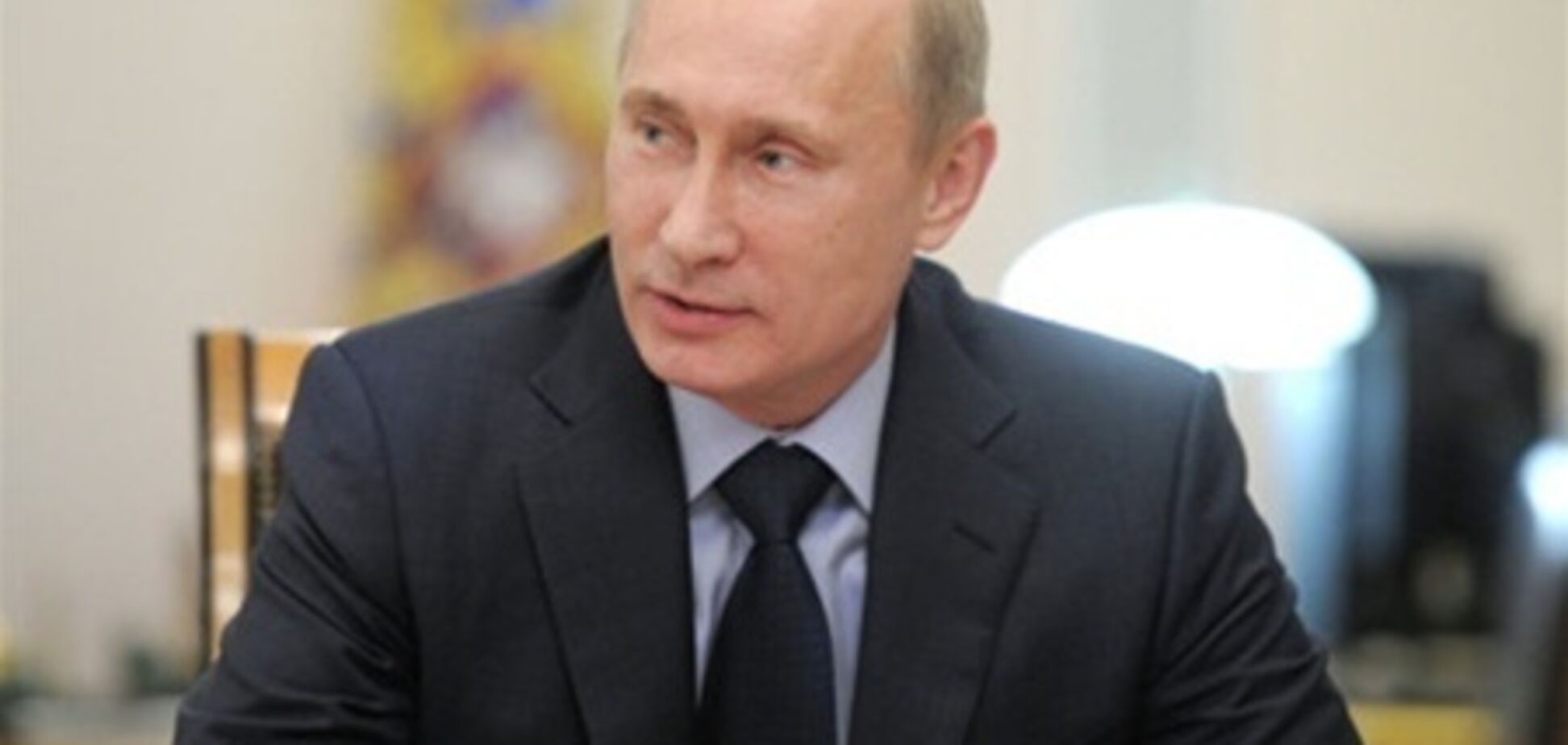 Путін: інтеграцію на пострадянському просторі не зупинити