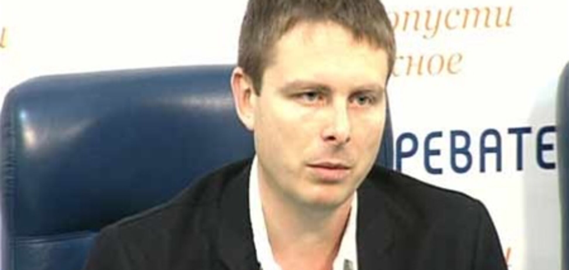 С 'Газпромом' можно договориться – эксперт