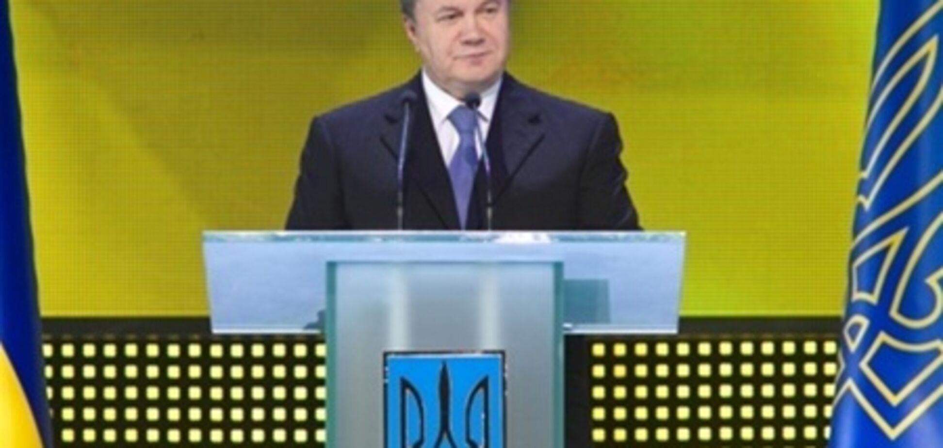 Янукович низко кланяется ветеранам