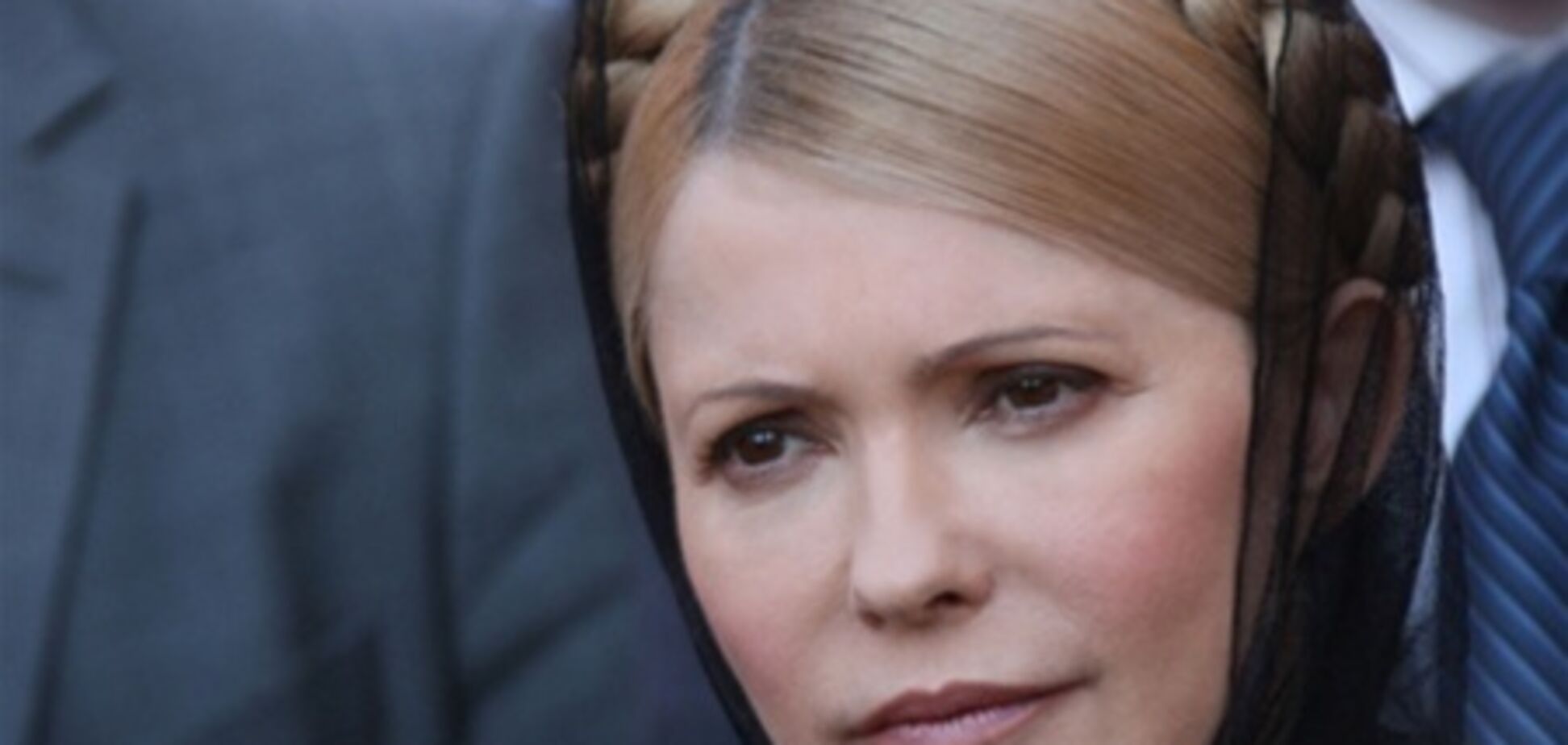 'Батьківщина' поняла, что у Тимошенко будет пожизненное