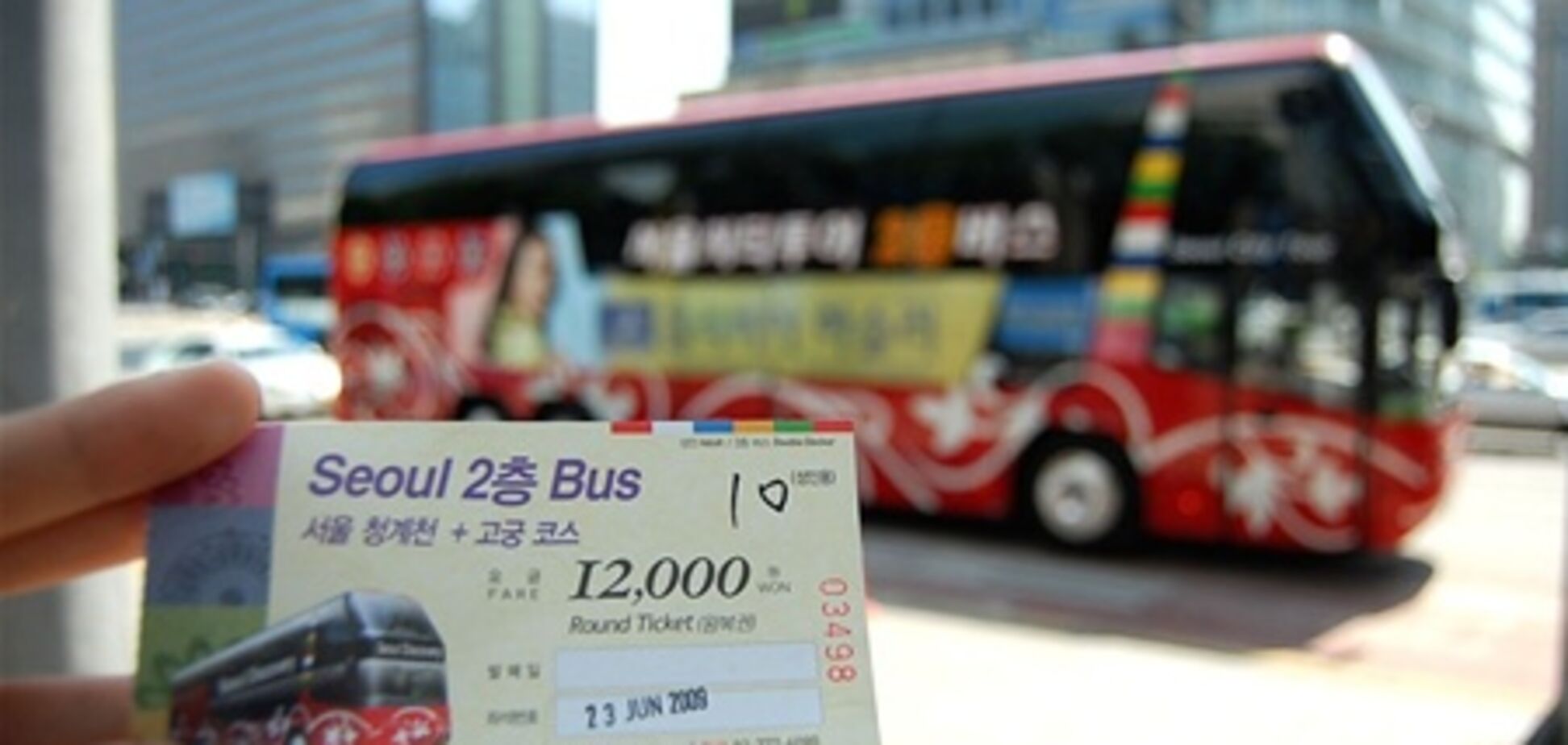 Сеул предлагает экскурсию по традиционным рынкам