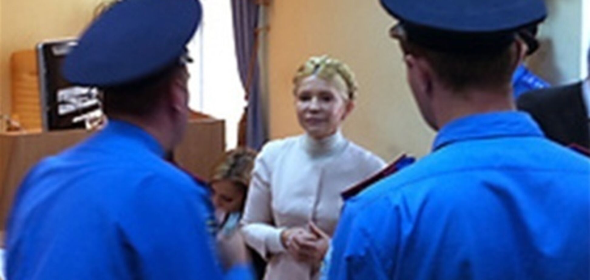 ГПтСУ готова этапировать Тимошенко 15 февраля