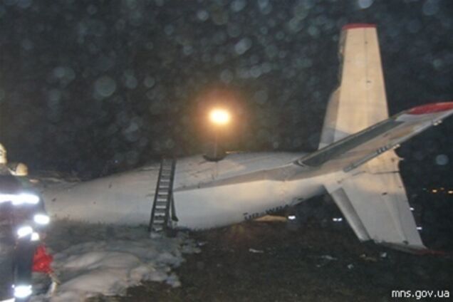 Авіакатастрофа в Донецьку. Оновлені дані