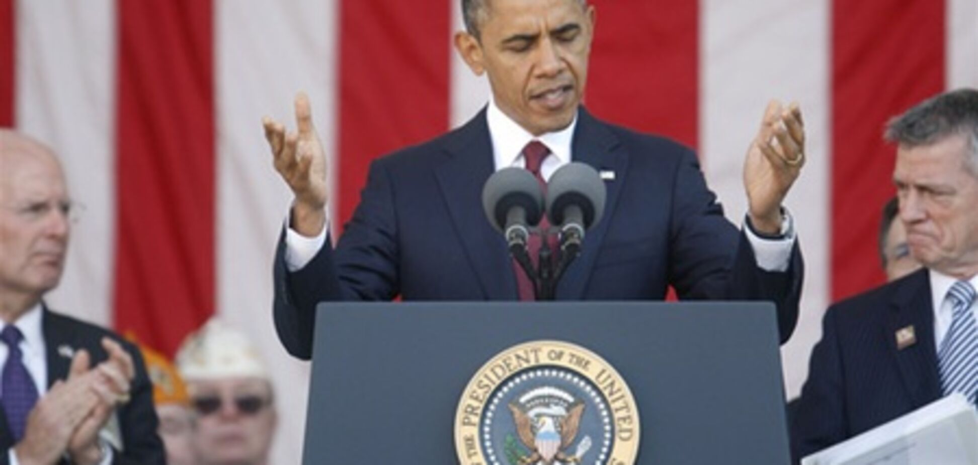 Обама пообіцяв американцям надбавку за бідність