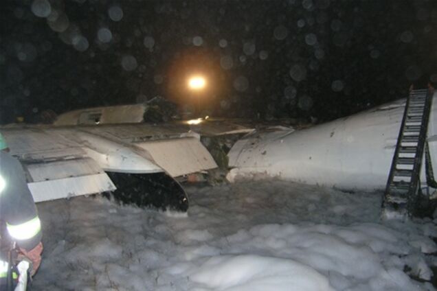 Співробітники 'Борисполя' співчувають рідним жертв катастрофи Ан-24