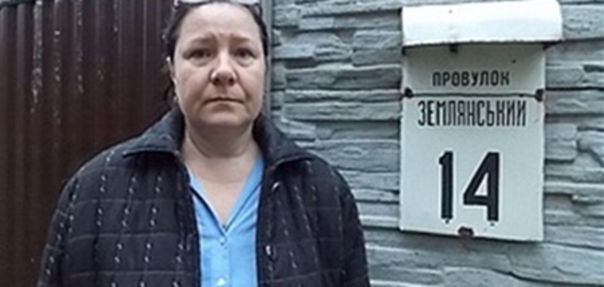 Скандал с домом киевской учительницы: апелляционный суд ей отказал