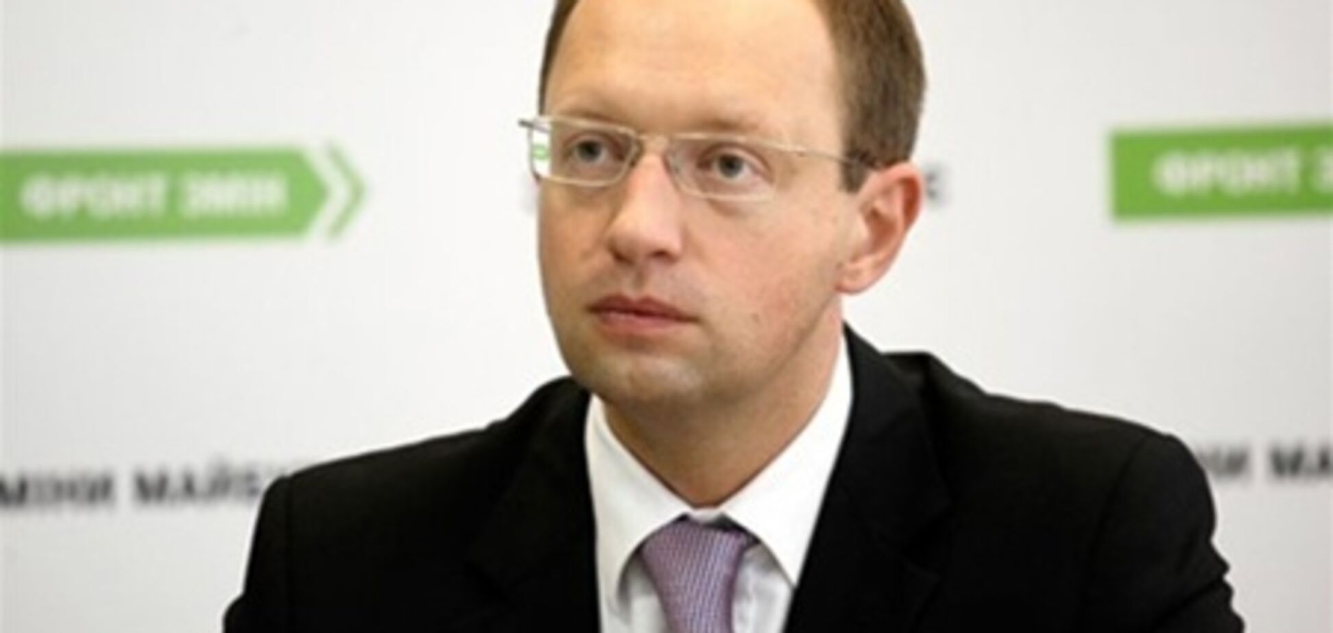 Яценюк ждет, что ПР применит силу