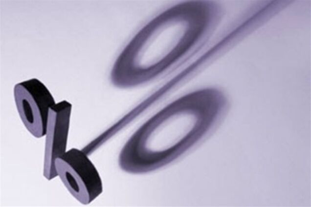 НБУ дал оценку январской инфляции