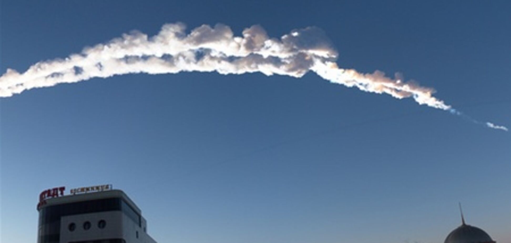 Госпитализированы 112 пострадавших при падении метеорита – МЧС РФ