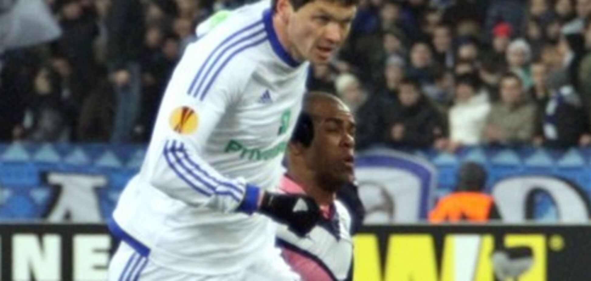 Михалик: моментов у 'Динамо' было достаточно