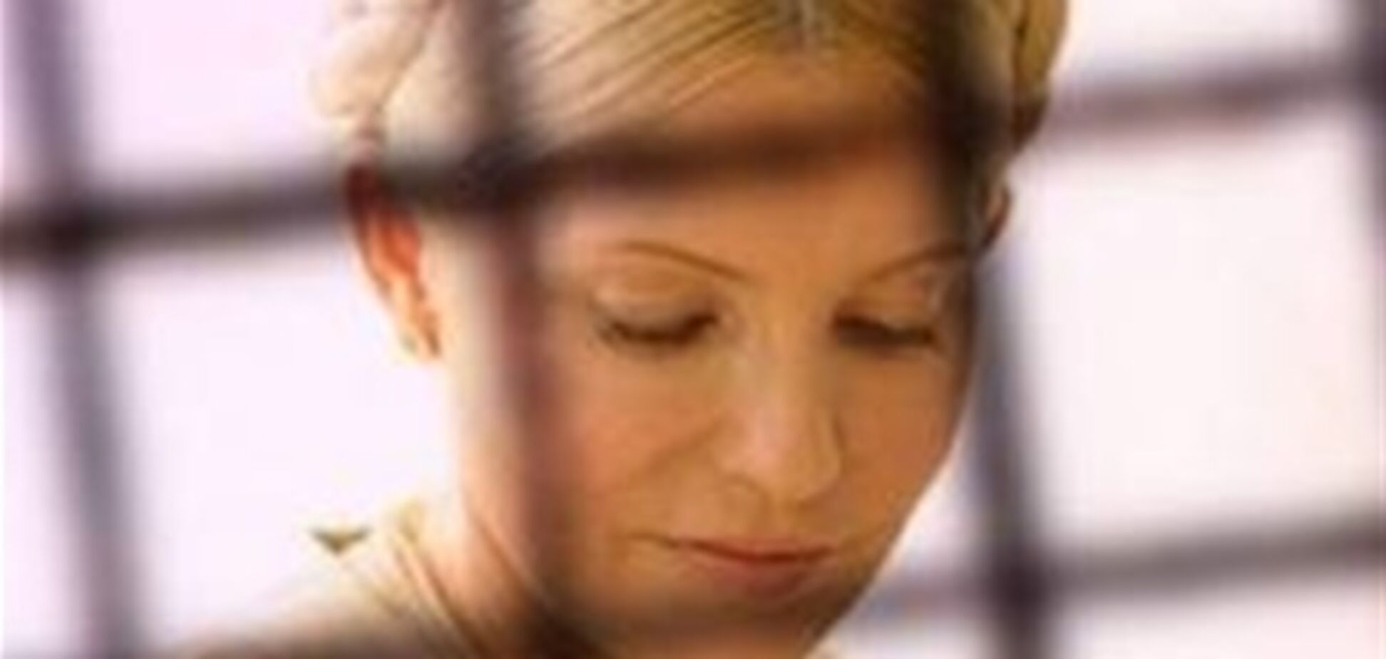 Начальник колонії: Тимошенко зі скандалом відмовилася від етапування