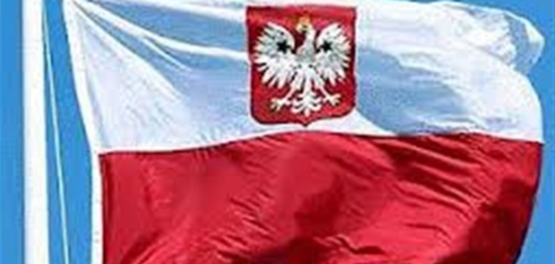 Польща вірить у можливість України виконати вимоги ЄС