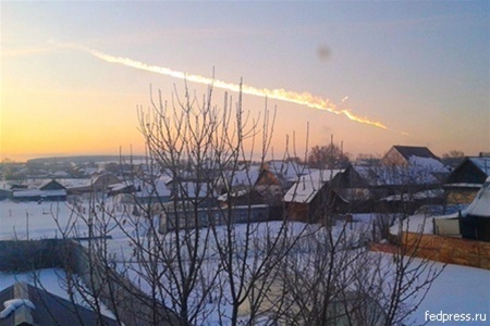 Очевидцы о падении метеорита: напоминало 'Войну миров'. Видео