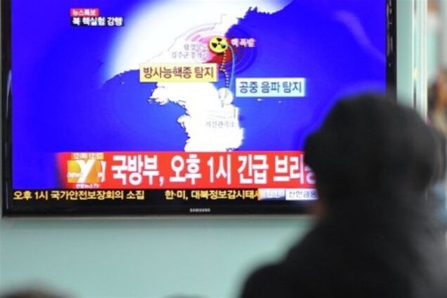 СМИ: Иран помогал КНДР проводить ядерное испытание