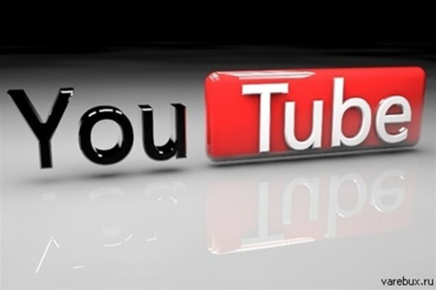 YouTube празднует восьмилетие. Видео