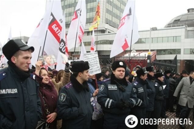Митинг оппозиции под Апелляционным судом