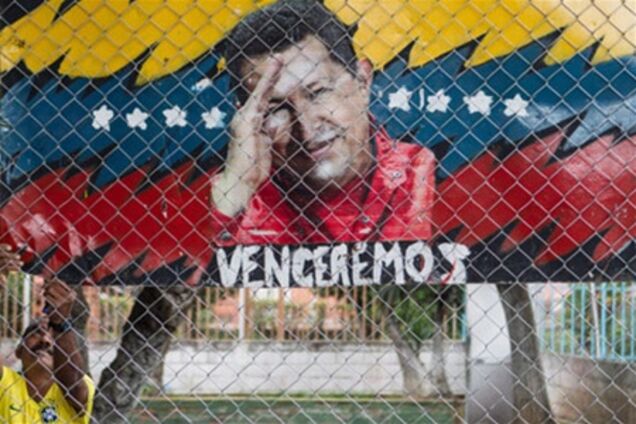 Чавес не может говорить из-за последствий лечения