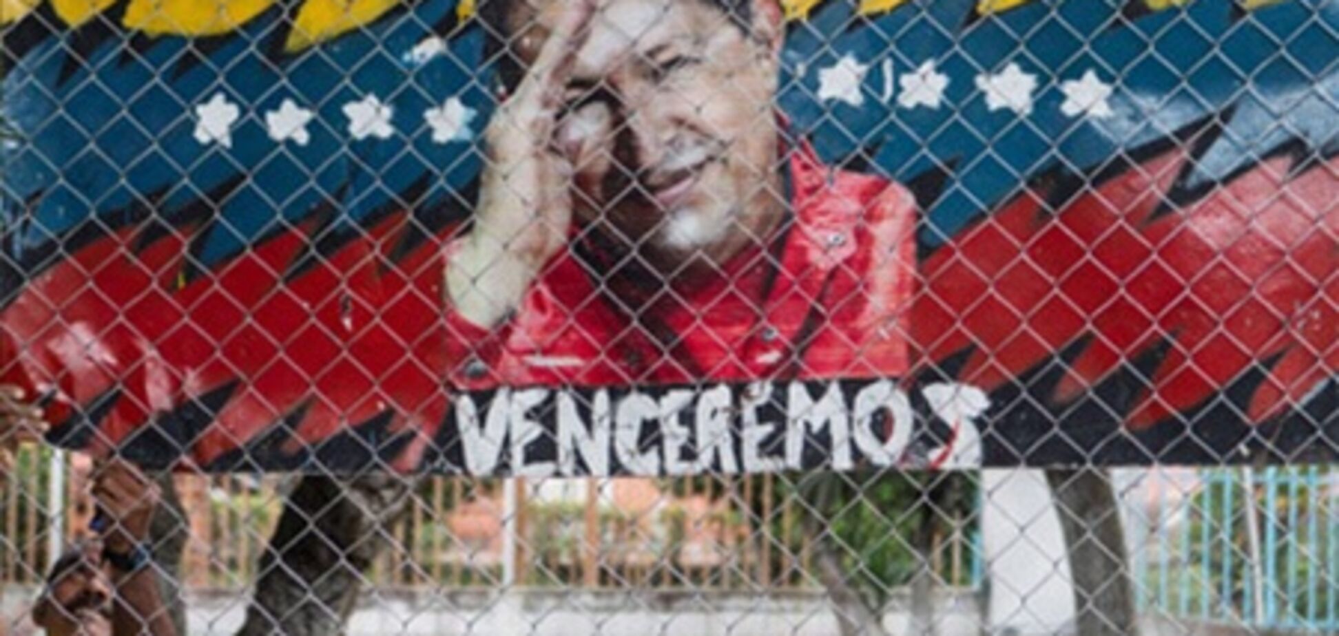 Чавес не может говорить из-за последствий лечения