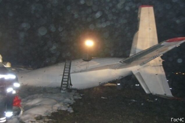 Тела погибших в авиакатастрофе в Донецке в пятницу доставят в Одессу