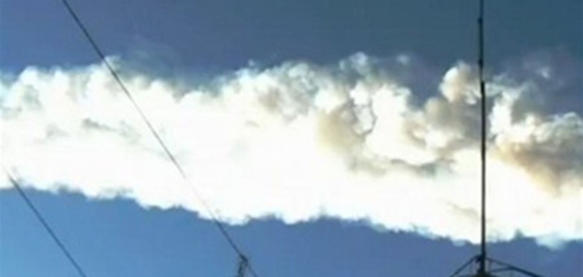 Число пострадавших от метеорита достигло 950. Видео