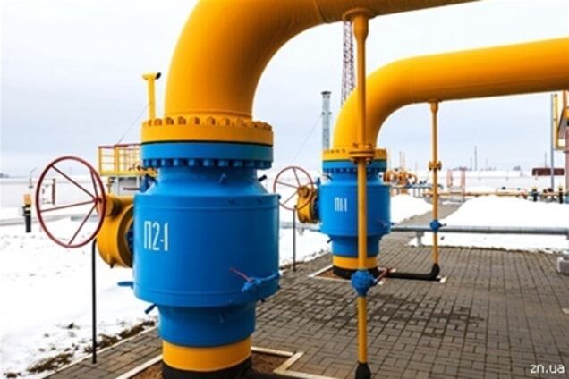 Украина больше не крупнейший клиент 'Газпрома'