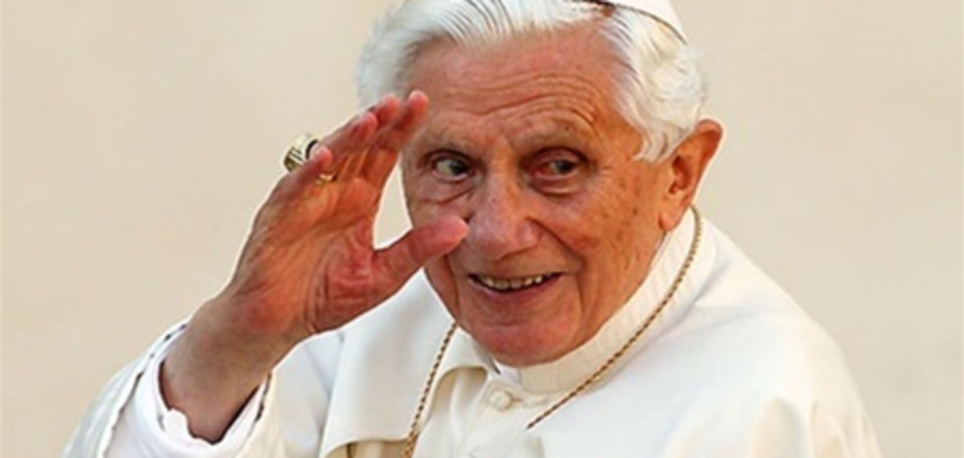 Эксперт: Папа ушел из-за финансовых махинаций в Ватикане