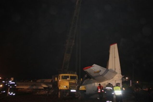 Крах Ан-24: призначено 55 експертиз