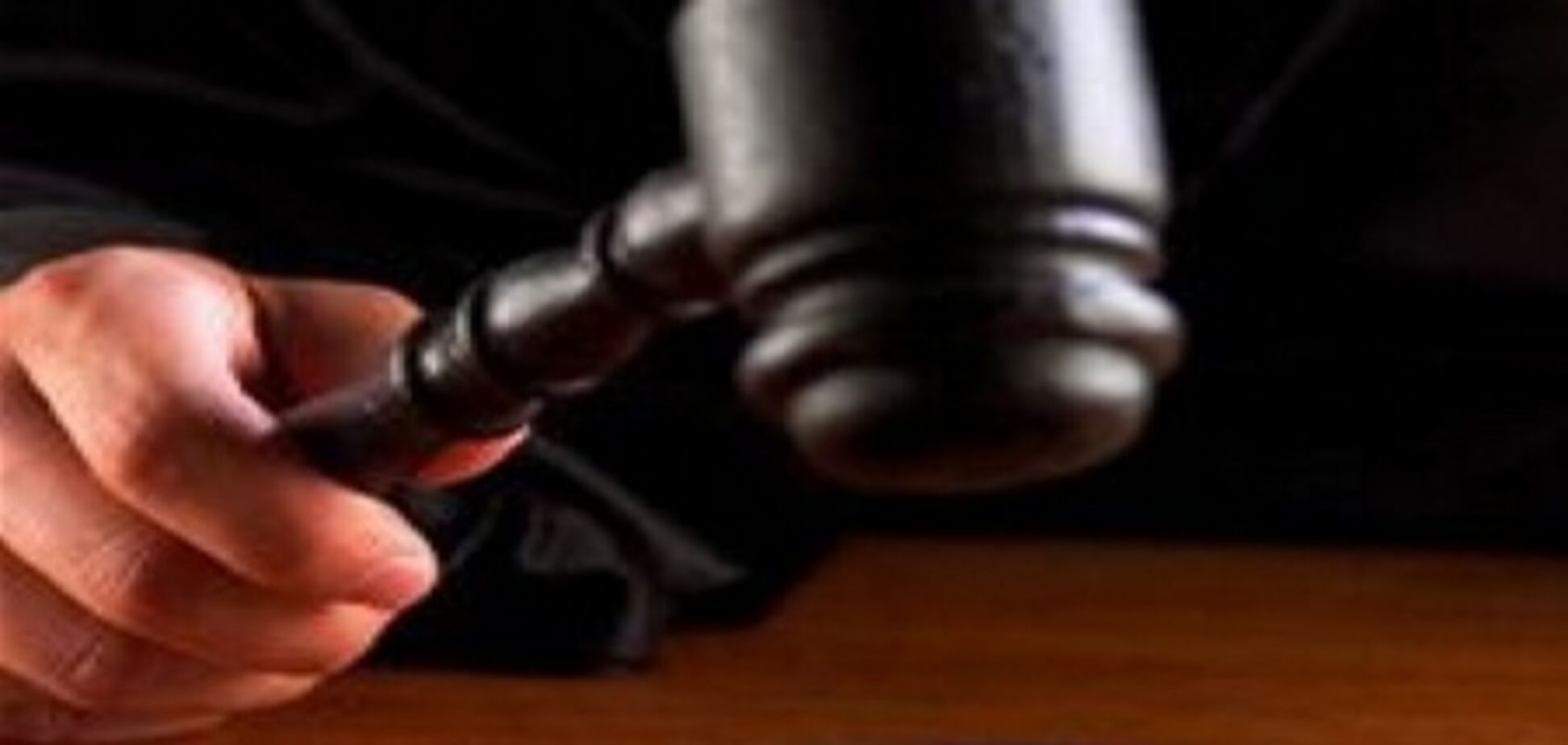 Украина должна начинать подготовку к арбитражу c 'Газпромом' - юрист