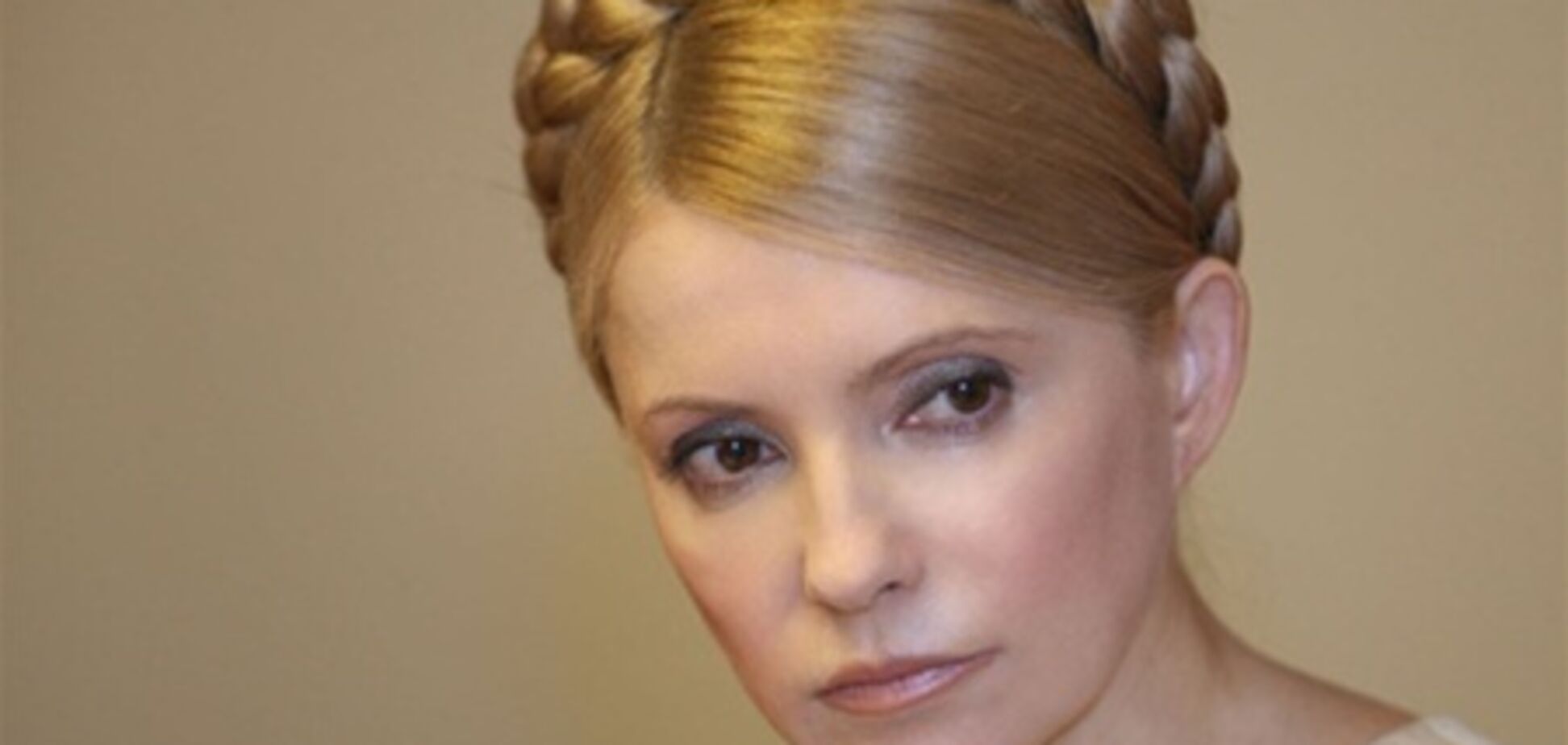 Тимошенко: звинувачення 'Свободи' в ксенофобії - брехлива пропаганда