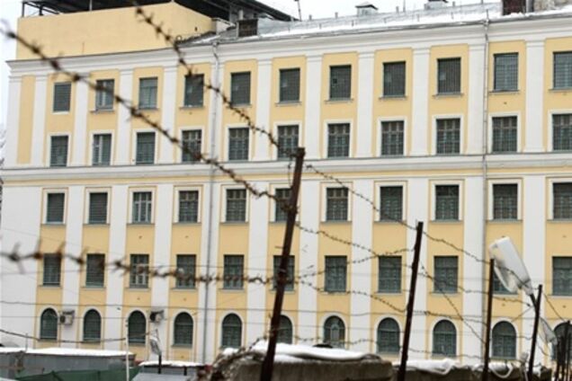 В московском СИЗО 'Матросская тишина' повесился заключенный